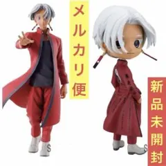【新品未開封】 東京リベンジャーズ 黒川イザナ フィギュア 2種セット