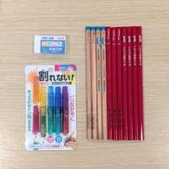 【美品】Tombow鉛筆 2B ippo!赤鉛筆 消しゴム 鉛筆キャップ