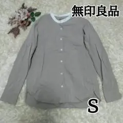 Item thumbnail for item 2a2812ba-1315-4717-9857-e1c2786a3d4a