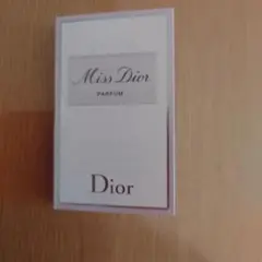 ミス　ディオール　パルファンサンプル1ml