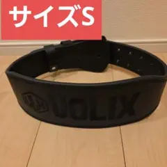VOLIX レバーアクションベルト S 黒 - メルカリ