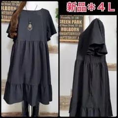新品＊大きいサイズ４Ｌ＊涼しげ抑揚素材ティアード可愛いチュニックワンピ＊