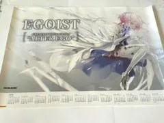 2026年最新】egoist グッズの人気アイテム - メルカリ