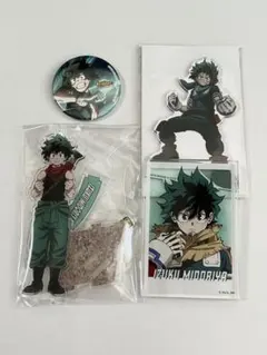 僕のヒーローアカデミア ヒロアカ 緑谷出久 グッズ まとめ売り 2026年最新】緑谷出久の人気アイテム - メルカリ