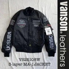 vanson Leathers ライダースジャケット ブラック 2XL 春夏用 美品vanson Leathers ライダースジャケット ブラック2XL 春夏用 - メルカリ