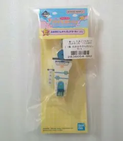 一番くじ たまごっちのプチプチおみせっち E賞 おみせやさんのフィギュアマーカー