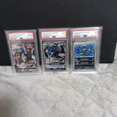 Item thumbnail for item ced95472-35c6-47ba-b3d9-6c100e41d31e