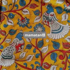 mamatan様 リクエスト 2点 まとめ商品