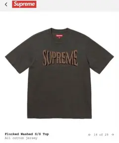 直輸入⭐新品⭐XL⭐supreme⭐Overprint Knockout 堀米 - メルカリ