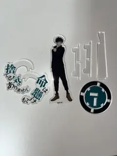 えくすた 渋谷事変-激闘-呪術廻戦領域展開スクエア 伏黒恵