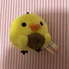リラックマ　ぬいぐるみ　キイロイトリ (ミスタードーナツコラボ)