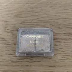 キャンメイク　ジュエリーシャドウベール06