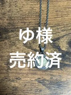 AQUA silver コインペンダント ネックレスのサムネイル