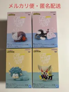 僕のヒーローアカデミア　Fluffy Puffy　４種