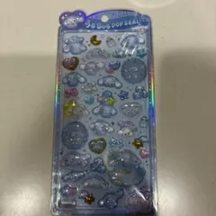 うるちゅる　ポップシール　シナモロール　ベビー　　 22時までに延長