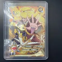 【KAYOU】デイダラ 引爆黏土 ナルトカード NARUTO疾風伝 暁 絶版 NARUTO疾風伝 暁 デイダラ 起爆粘土 カードキーホルダー - メルカリ