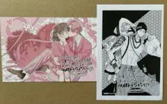 多聞くん今どっち！？ 13巻アニメイト特典