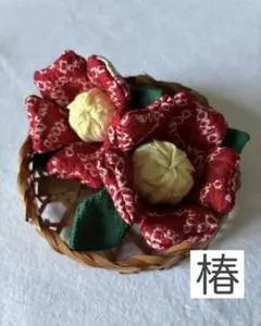 およよ様 リクエスト 3点 まとめ商品