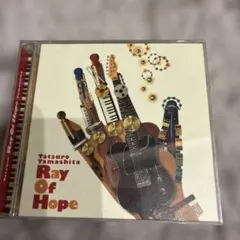 2026年最新】山下達郎 cd ray of hopeの人気アイテム - メルカリ