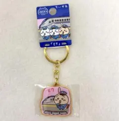 Item thumbnail for item a3738b8b-954a-411d-8bc2-da29f6928cdd