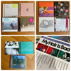 My Hair is Bad CD アルバム まとめ売り セット 椎木知仁 列伝 - メルカリ