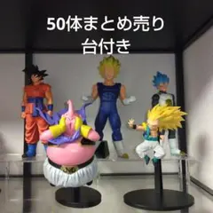 ドラゴンボールフィギュア　一番くじ　最高レベルの決戦編　超孫悟飯　他まとめ売り