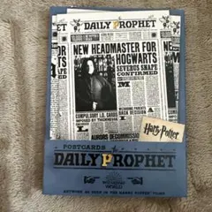 daily prophet ハリーポッター　ポストカード20枚セット