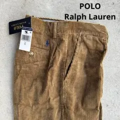 新品 90s POLO Ralph Lauren パンツ コーデュロイ 茶