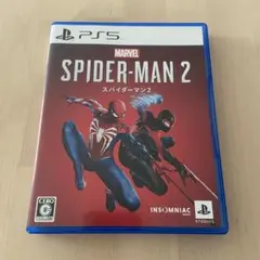 mm様 リクエスト 2点 まとめ商品