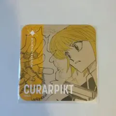 2025年最新】ハンターハンター アートコースター クラピカの人気