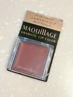 MAQuillage ドラマティックリップカラー BR733のサムネイル