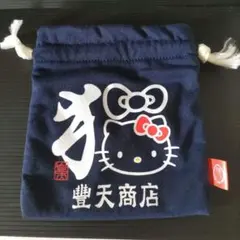 2026年最新】ハローキティ 豊天の人気アイテム - メルカリ