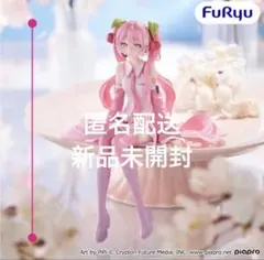 2026年最新】初音ミク フィギュア 桜ミクの人気アイテム - メルカリ