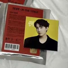 j-hopeマグネットフォト3つセット※未開封