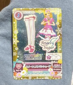 2026年最新】アイカツ！ スイートレストランシューズの人気アイテム