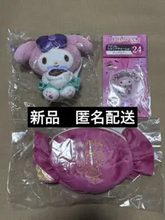 サンリオ　ハロウィン　くじ★マイメロディ★ぬいぐるみ　ポーチ　アクスタチャーム