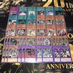 18607 遊戯王 古代の機械 デッキパーツ 古代の機械巨人 古代の機械巨竜 他