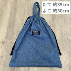 Item thumbnail for item 8c121a06-a021-425e-9b4a-5bd6e629c991