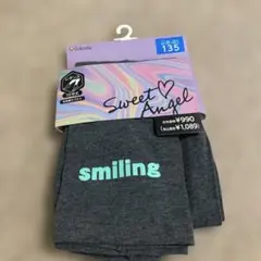 Item thumbnail for item 8a89aba7-7e08-4f13-a0e6-873708aeefce