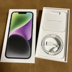 Apple iPhone14 ライトニングケーブル