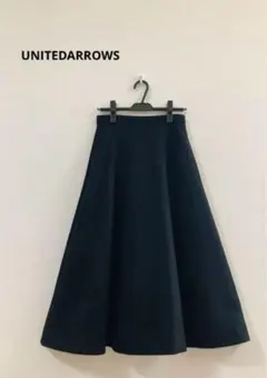 【美品】UNITEDARROWS フレアロングスカート‼︎