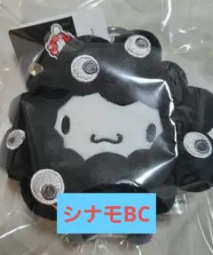 シナモロール　黒　ミャクミャク　なりきり　BC　カラビナ