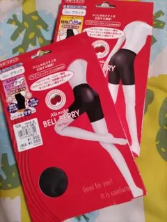 3分丈ガードル★２個セット★Lサイズ