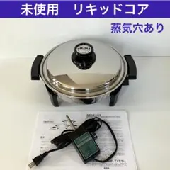 2026年最新】ロイヤルクイーン 1コートの人気アイテム - メルカリ