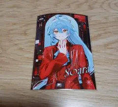2026年最新】そあらくんの人気アイテム - メルカリ