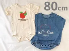 カバーオール 80cm はらぺこあおむし スヌーピー 2点セット