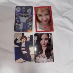 TWICE チェヨン トレカ 2枚セット - メルカリ