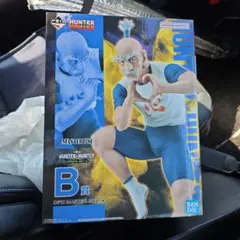 ハンターハンター 一番くじB賞　ネテロ フィギュア