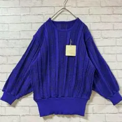 新品タグ付き ニット セーター ラメ パープル 日本製 フリー