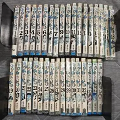 全巻セット 少年漫画